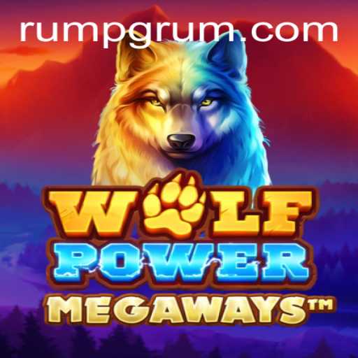 WolfPowerMega: An Immersive Gaming Adventure Unveiled